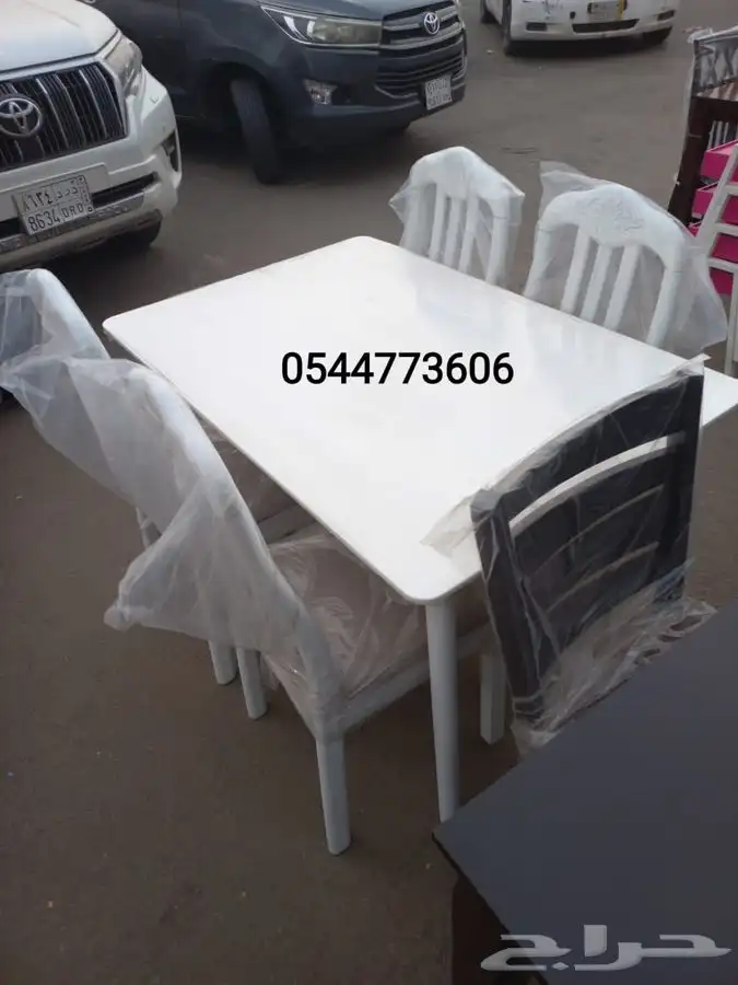 طاولة طعام 14