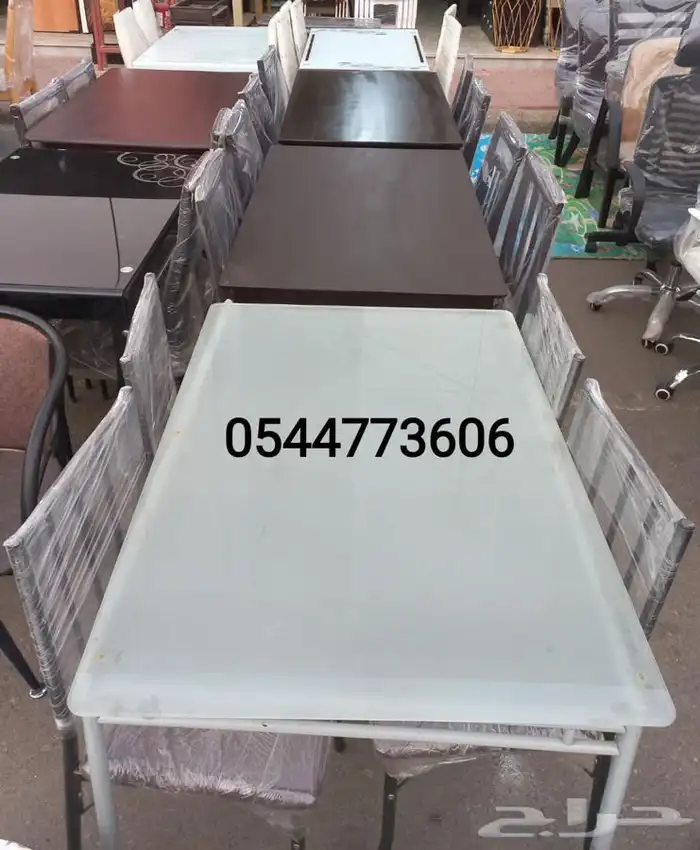 طاولة طعام 2