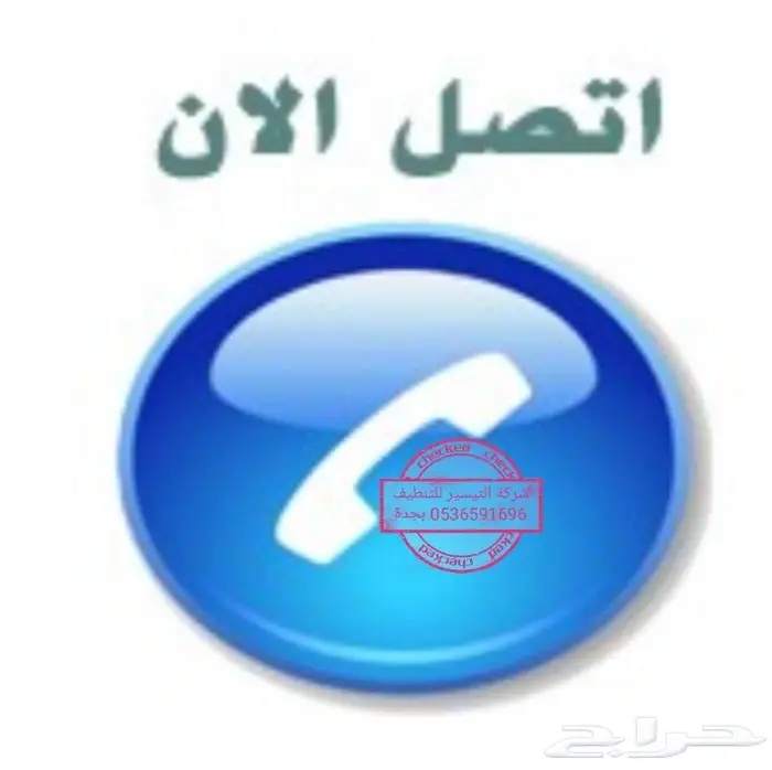 تركيب شبك مانع الحمام بالمدينة 0536591696 27