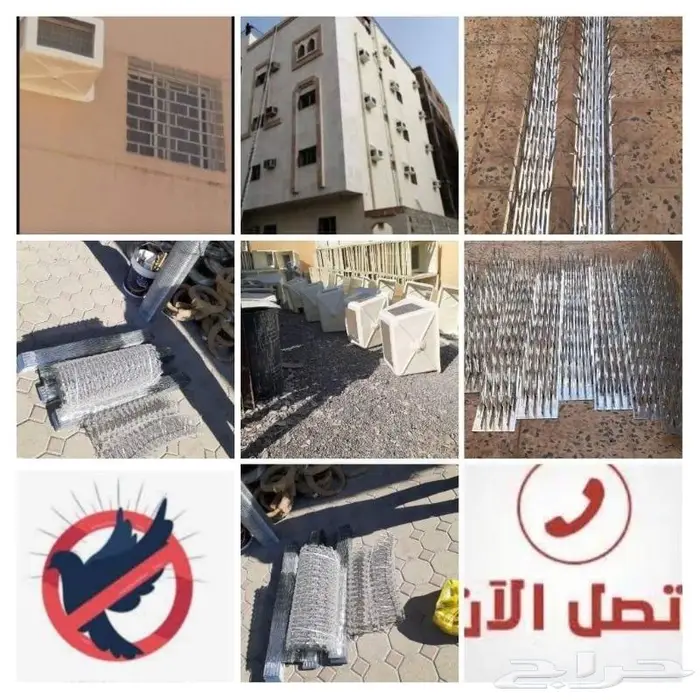 تركيب شبك مانع الحمام بالمدينة 0536591696 36