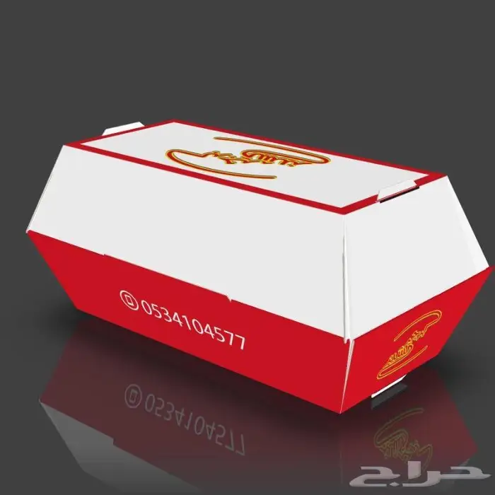 طباعة علب المطاعم_طباعة بوكسات 0