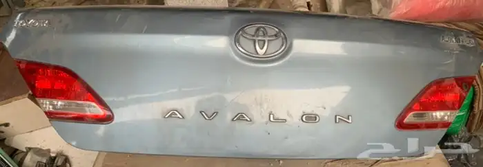 شنطة افلون 0