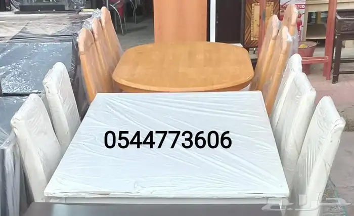 طاولة طعام 0