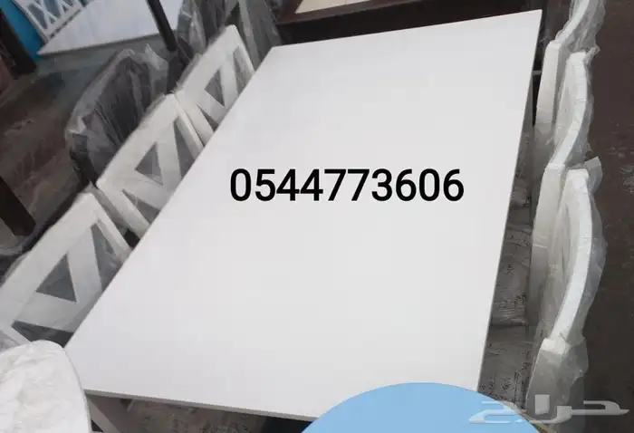 طاولة طعام 4