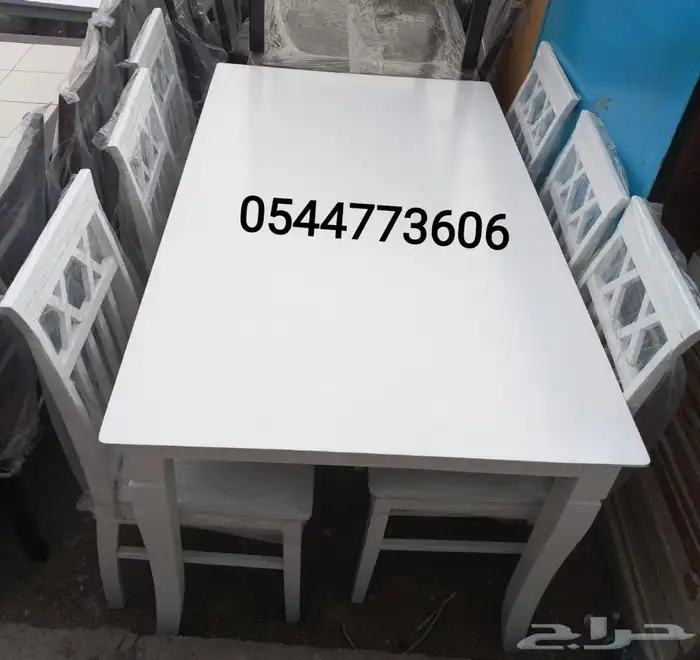 طاولة طعام 5