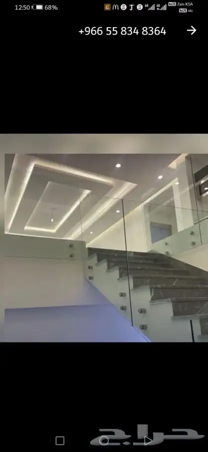 زجاج سيكوريت ومرايات ديكور 39