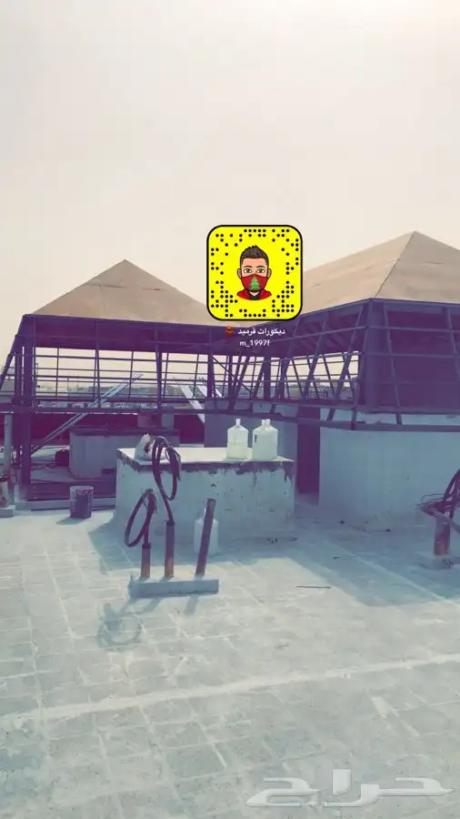 قرميد مشباب 5