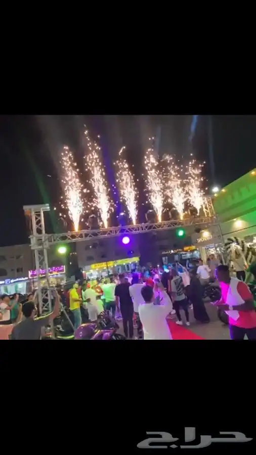 بالون راقص وليزرات ولوازم الأفراح والحفلات والمناسبات 2