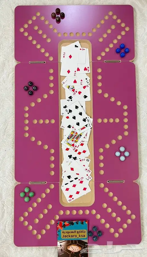 جاكارو بافضل سعر وجوده 15