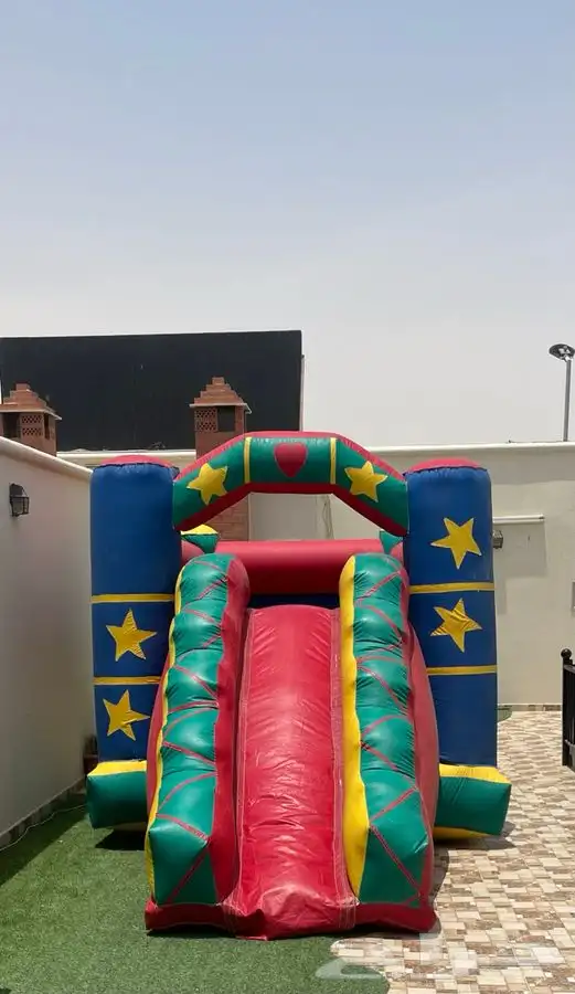 نطيطة زحليقة ملعب صابوني 1