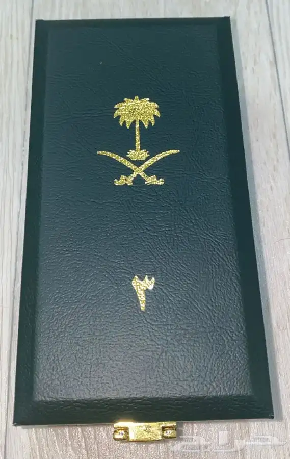 مطلوب اوسمه وميداليات 0