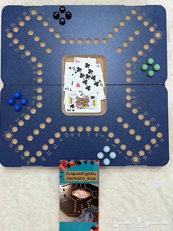 جاكارو بافضل سعر وجوده 21