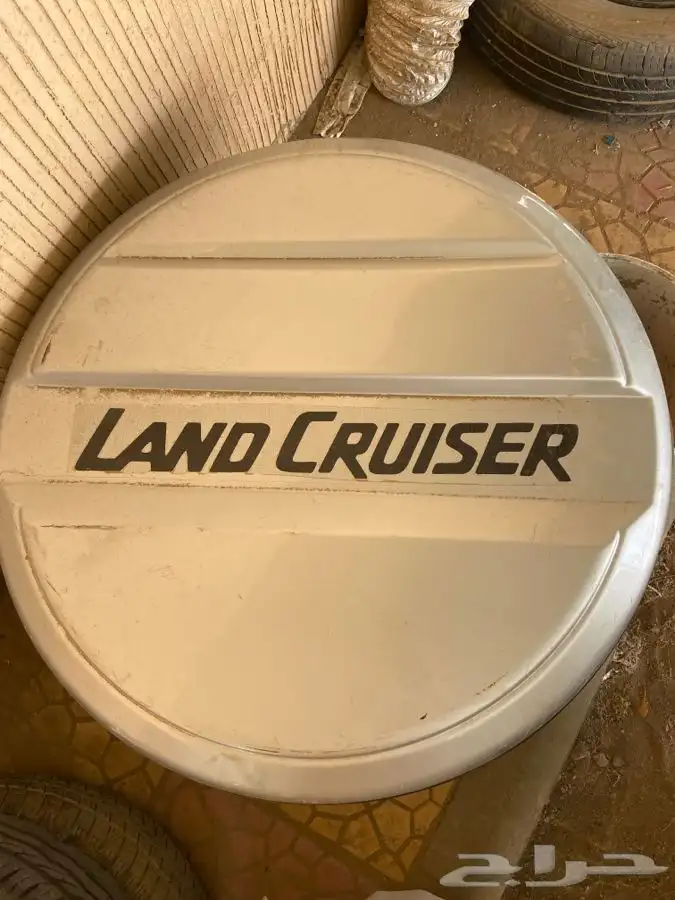 غطا سبير شاص او ربع 0