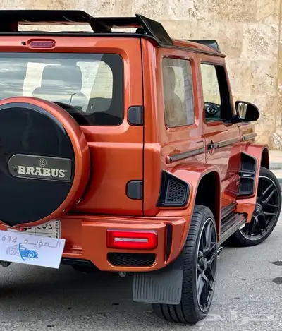 تم البيع 25