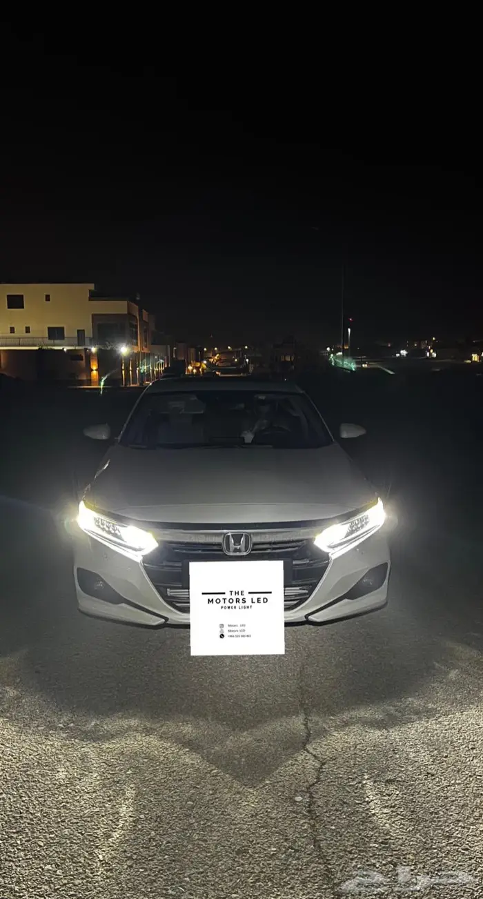 نور ليد عالي ع اكورد LED 2