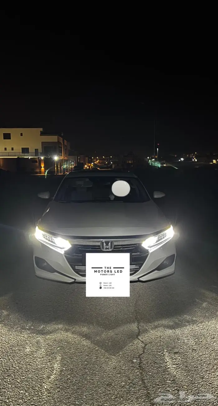 نور ليد عالي ع اكورد LED 5