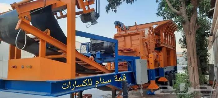 كساره غربال سير فيدر هوبر محقان 7