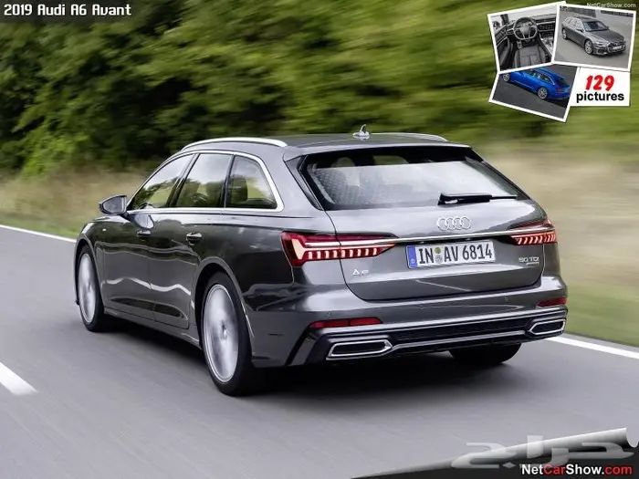 اودي rs6 2017 0