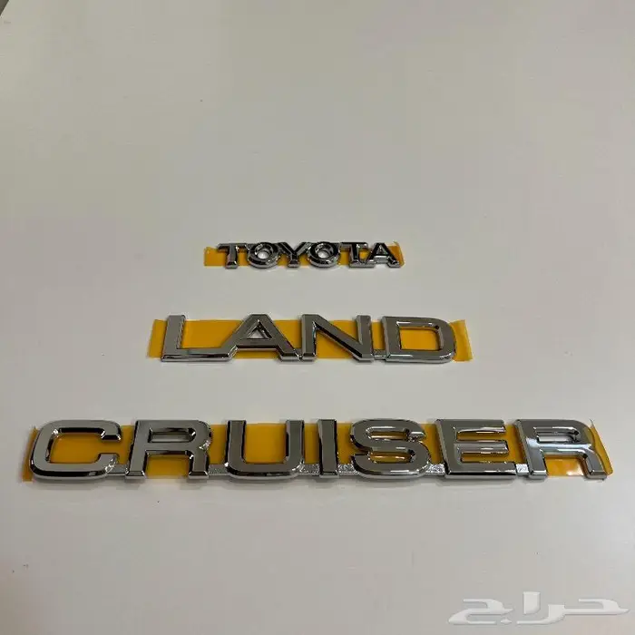 اكسسوارت لاندكروزر من 98-2007 اصليه 14