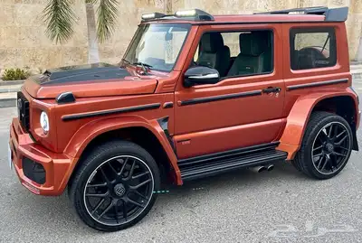 تم البيع 39