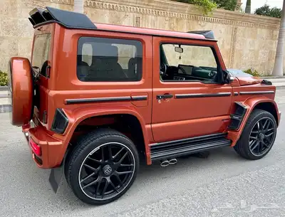 تم البيع 20