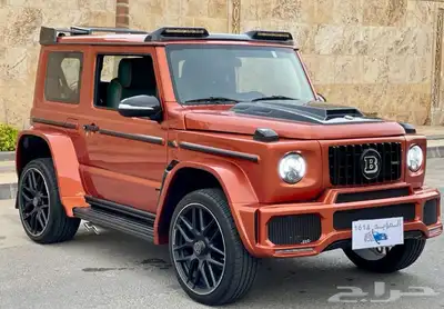 تم البيع 88