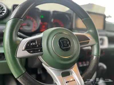 تم البيع 59