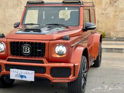 تم البيع 48
