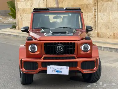 تم البيع 51