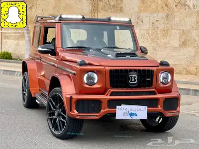 تم البيع 1