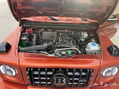 تم البيع 87