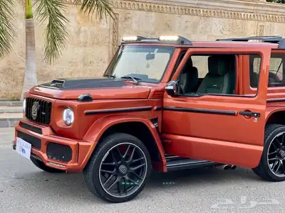 تم البيع 95