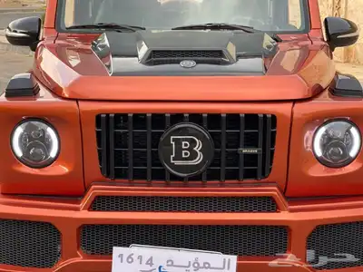 تم البيع 54