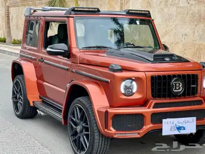 تم البيع 10