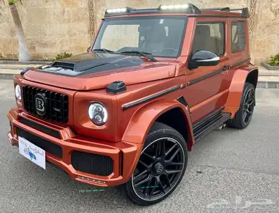 تم البيع 45