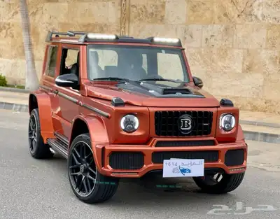 تم البيع 4