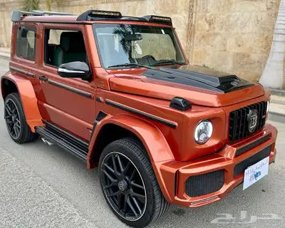 تم البيع 12