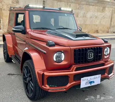 تم البيع 8