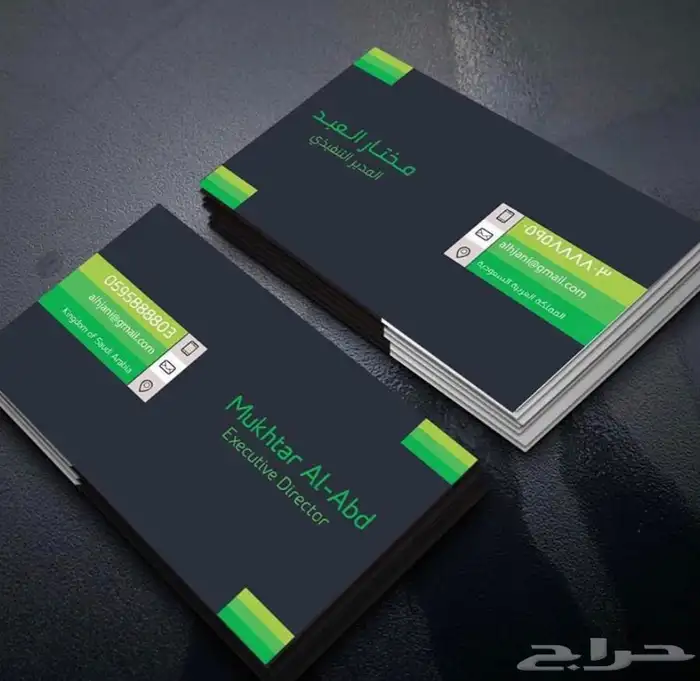 طباعة كروت أختام بوكسات عباية لوقو قماش 4