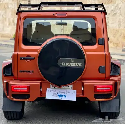 تم البيع 28