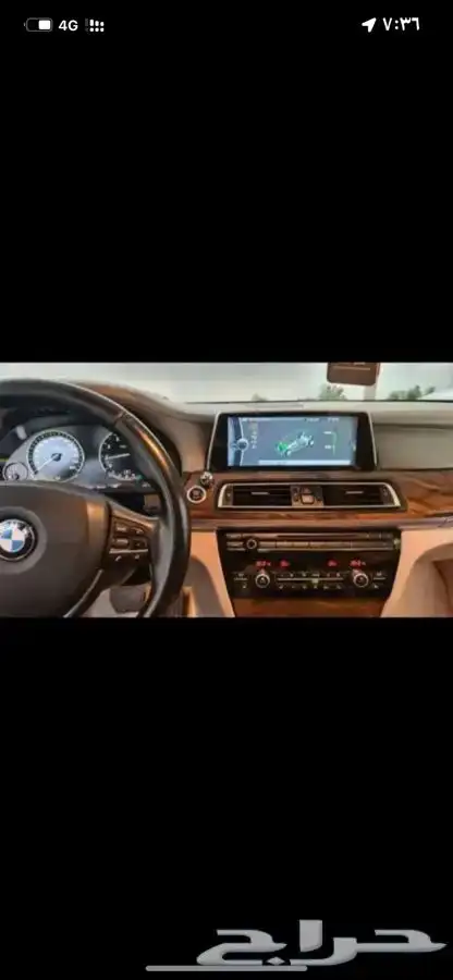 قطع غيار بي ام دبليو وسيارت اوربية ومركز صيانة سيارة نجوم 34