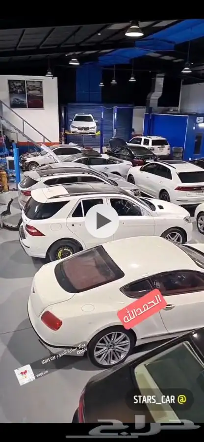 قطع غيار بي ام دبليو وسيارت اوربية ومركز صيانة سيارة نجوم 94