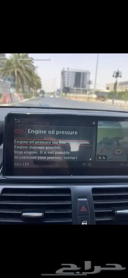 قطع غيار بي ام دبليو وسيارت اوربية ومركز صيانة سيارة نجوم 83