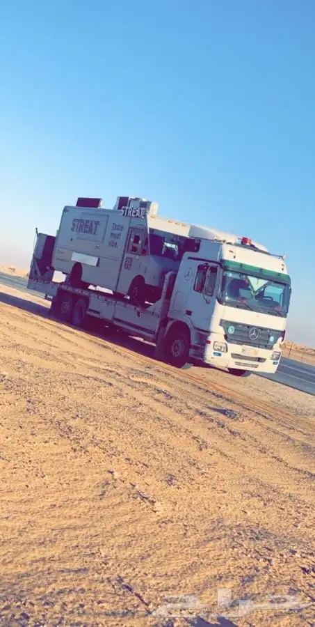 لوبد عفيف ضرية الجمش 0552727393 0