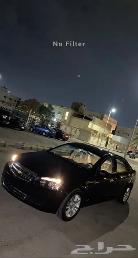تم البيع الله يبارك للمشتري 1