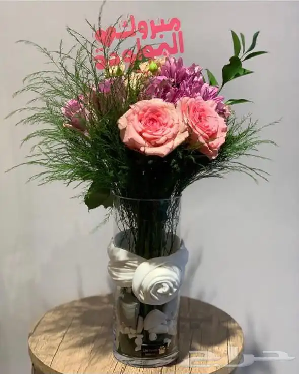 هدايا وتسيق حفلات 20