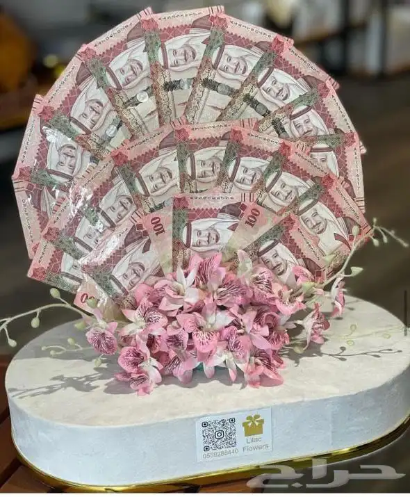 هدايا وتسيق حفلات 13