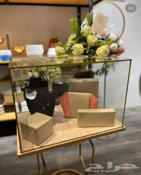 هدايا وتسيق حفلات 18