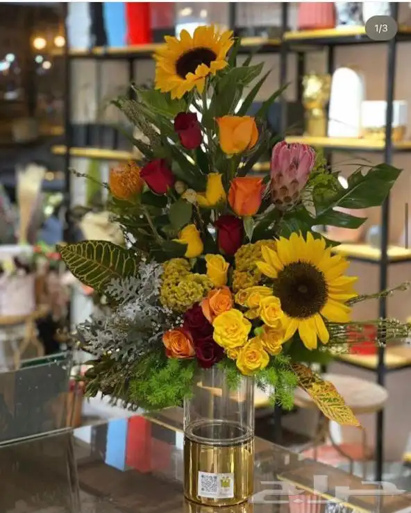 هدايا وتسيق حفلات 14