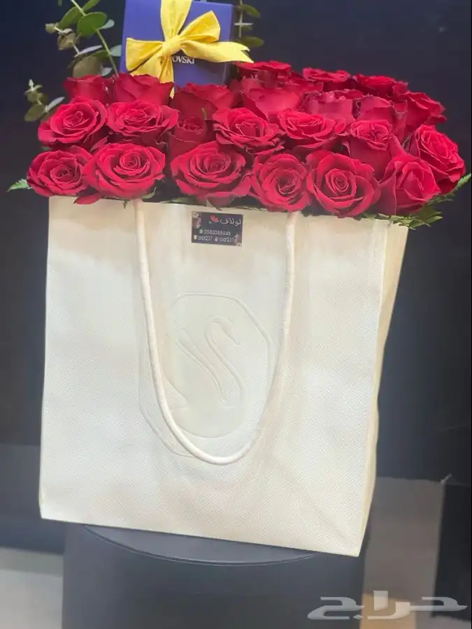 هدايا وتسيق حفلات 21